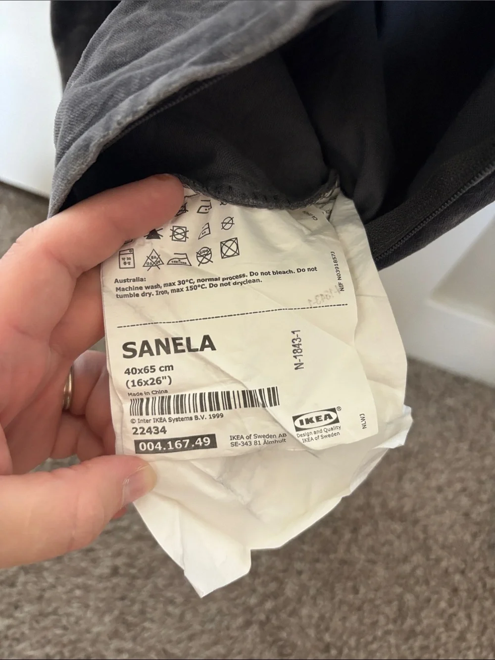IKEA SANELA 16” x 26” Pillow Cover